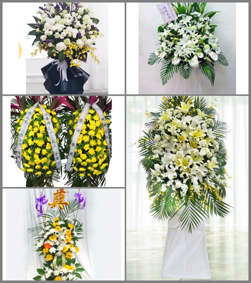 海南三亚市天涯区白事花篮预定